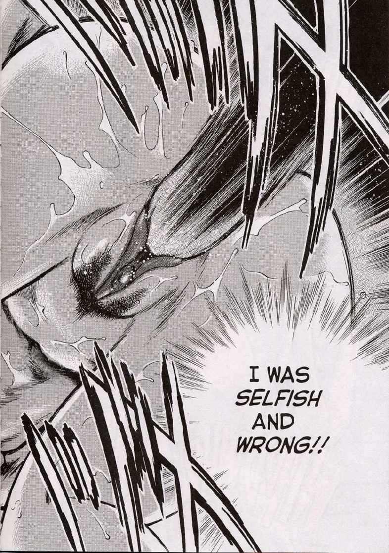 Were-slut Chapter 1000 Page 153